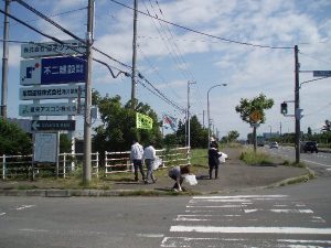 7.1滝川市アダプトプログラム